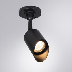 Уличный накладной светильник Arte Lamp A1022AL-1BK
