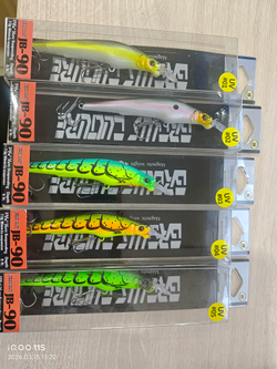 Воблер длина 90мм вес 7.5г