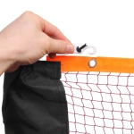 Сетка складная для игры в бадминтон, 300*150 см, чёрный