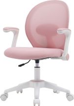 Детское кресло Everprof Flip Ткань Розовый