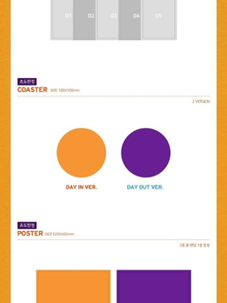 Альбом Jeong Sewoon - Day 4th Mini Album RANDOM Version