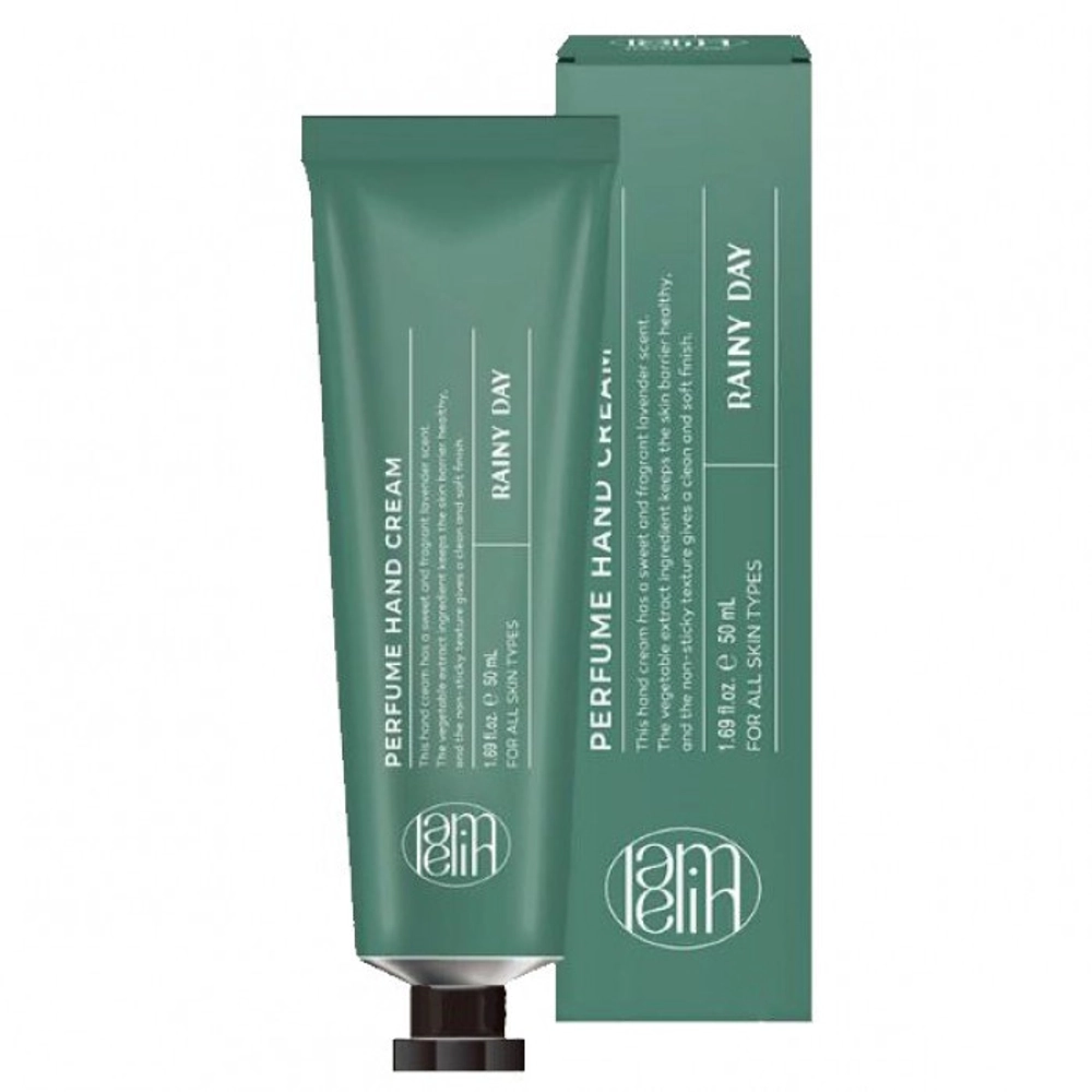 Парфюмерный крем для рук Lamelin Perfume Hand Cream 50 мл