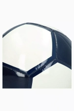 Футбольный мяч adidas EPP Club размер 5