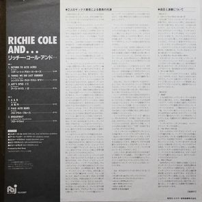 Richie Cole And ... / Return To Alto Acres (LP)