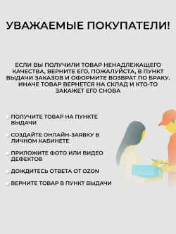 Чертилка с победитовым наконечником (твердосплавная) по металлу, стеклу, керамике / скрайбер / штихель, NISARA