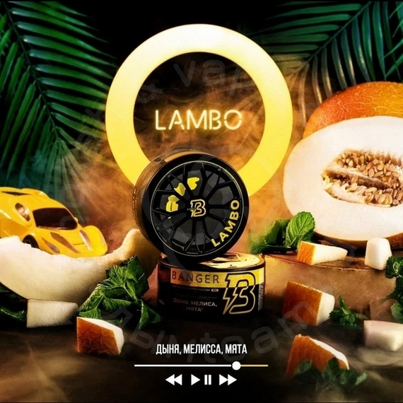 Табак для кальяна Banger Lambo (Ламбо), 25 гр.