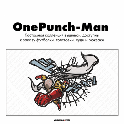 OnePunch-Man