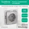 Розетка 1-м СП AtlasDesign 16А IP20 с заземл. защ. шторки механизм алюм. SE ATN000345