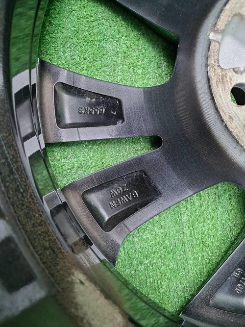 Диск Комплект дисков R17 Haval Jolion (2021-н.в.)