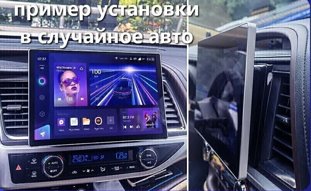 Магнитола для Mazda CX-9 2007-2015 - Teyes CC3-2K монитор 13", QLED+2K, Android 10, ТОП процессор, 4G SIM-слот, CarPlay