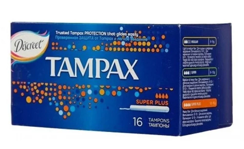 Tampax Тампоны гигиенические Super Plus, 16 шт