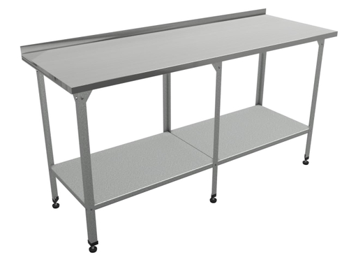Стол производственный "Бизнес" СПЛП , сплошная полка,1900х400х860 мм, с бортом