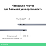 Ноутбук Huawei MateBook X Pro VanGoghH VGHH-X White (53014ANN)