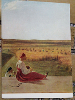 Винтажная открытка СССР А. Г. Венецианов. На жатве. Лето. 1966 г.