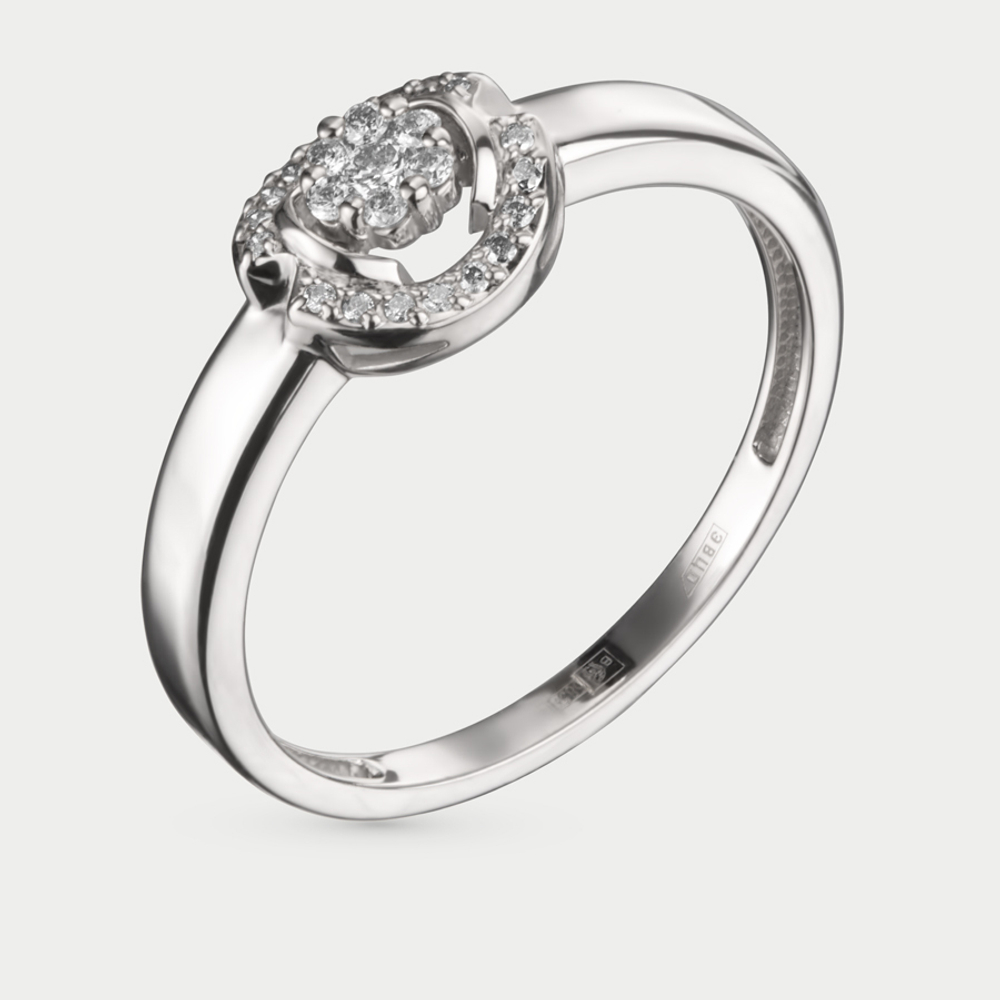 Кольцо для женщин из белого золота 585 пробы с бриллиантом (арт. 01-00206-02-001-01-02)