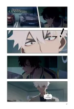 Манга Link Click. Агент времени. Маньхуа Том 4