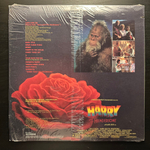 Саундтрек к фильму Гарри и Хендерсоны (Канада 1987г.)