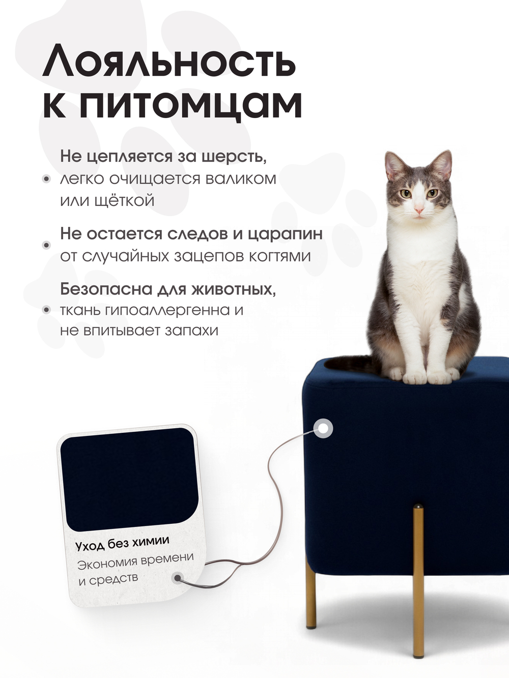 Пуф Аликанте Синий