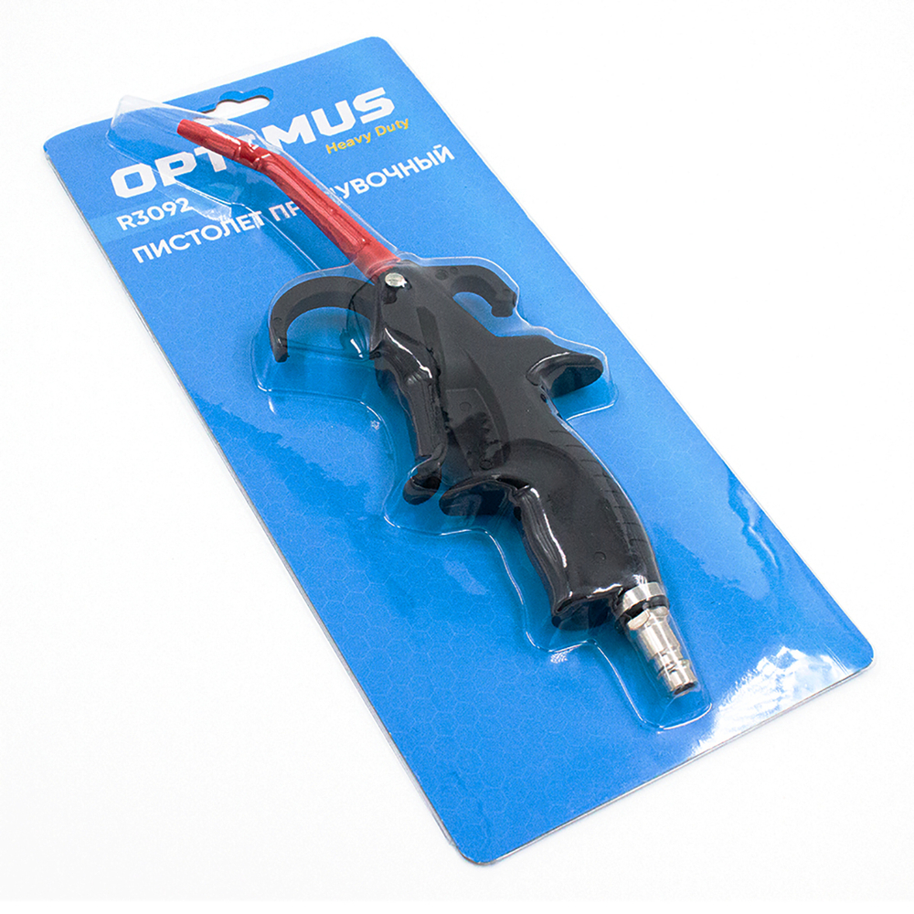R3092 Пистолет обдувочный