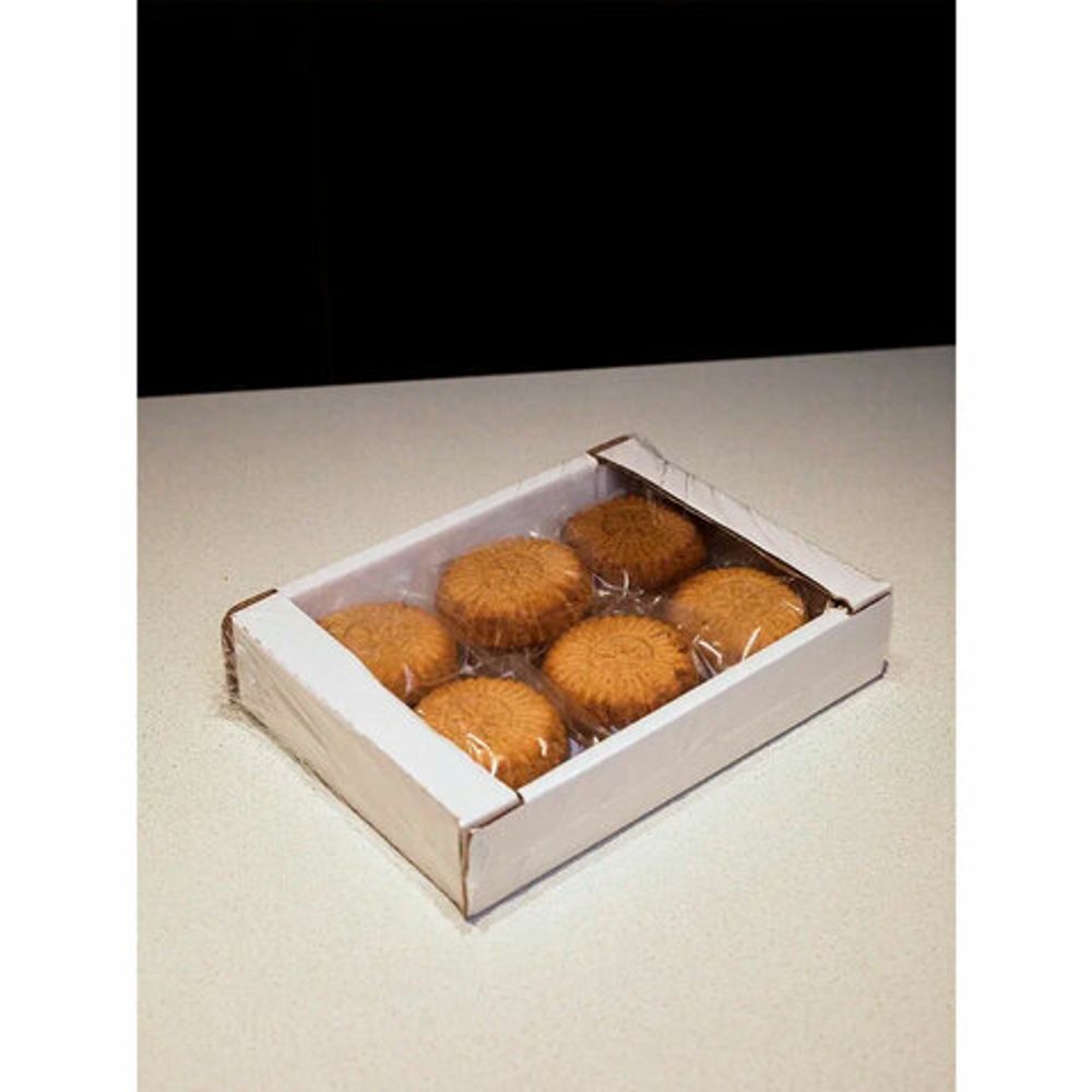 Печенье песочное "Солнышко" с начинкой из финика и кураги, БЕЗ САХАРА, 700 г