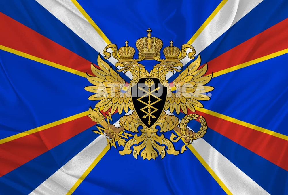 Флаг Федерального Агентства Правительственной Связи И Информации При Президенте Российской Федерации ( ФАПСИ ) 90х135 | ATRIBUTICASTORE.RU