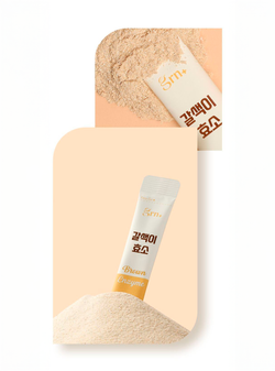 GRN+ Энзимы для похудения Brown Enzyme (3 г * 14 шт)