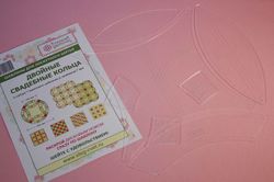 Блок "Двойные свадебные кольца" 43 см (арт. K12 )