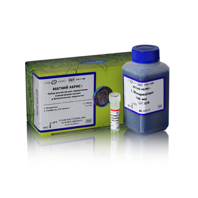 Магний, Абрис (колориметрия с ксилидиновым синим),100мл., 319.1.100, 1уп.