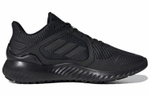 Кроссовки Adidas Climawarm Bounce