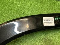 Расширитель передний Mercedes GLS x167 (19-нв) AMG