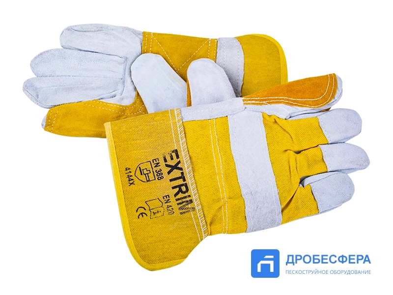 Перчатки пескоструйщика комбинированные спилковые, желто-серые арт. EXT yellow/grey