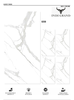 Керамогранит glossy №4 , 60х120, 6359