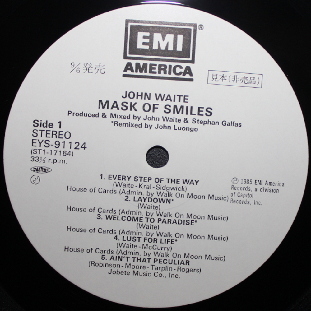John Waite / Mask Of Smiles (LP)