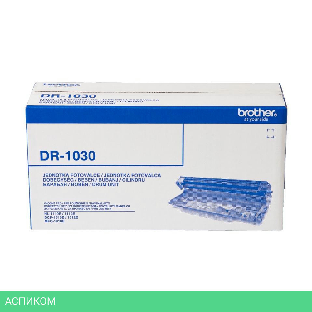 Фотобарабан Brother DR1030