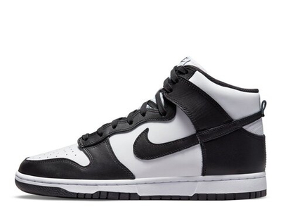 Nike dunk basketball clearance