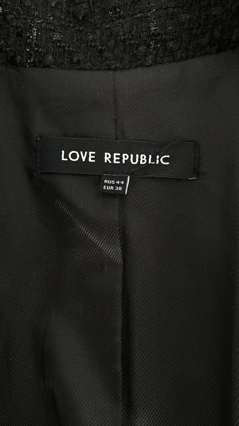 Костюм Love Republic