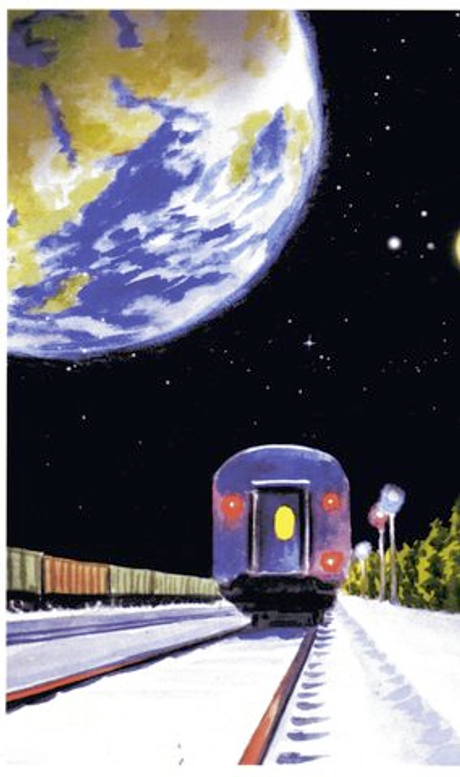 Авторская открытка от Варвары Леднёвой "Поезд"