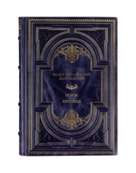 Федор Михайлович Достоевский - Игрок/Кроткая. Книга в кожаном переплёте.