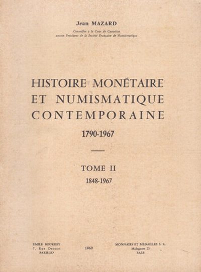 КАТАЛОГ ПРОБНЫХ МОНЕТ ФРАНЦИИ (ЧАСТЬ II)