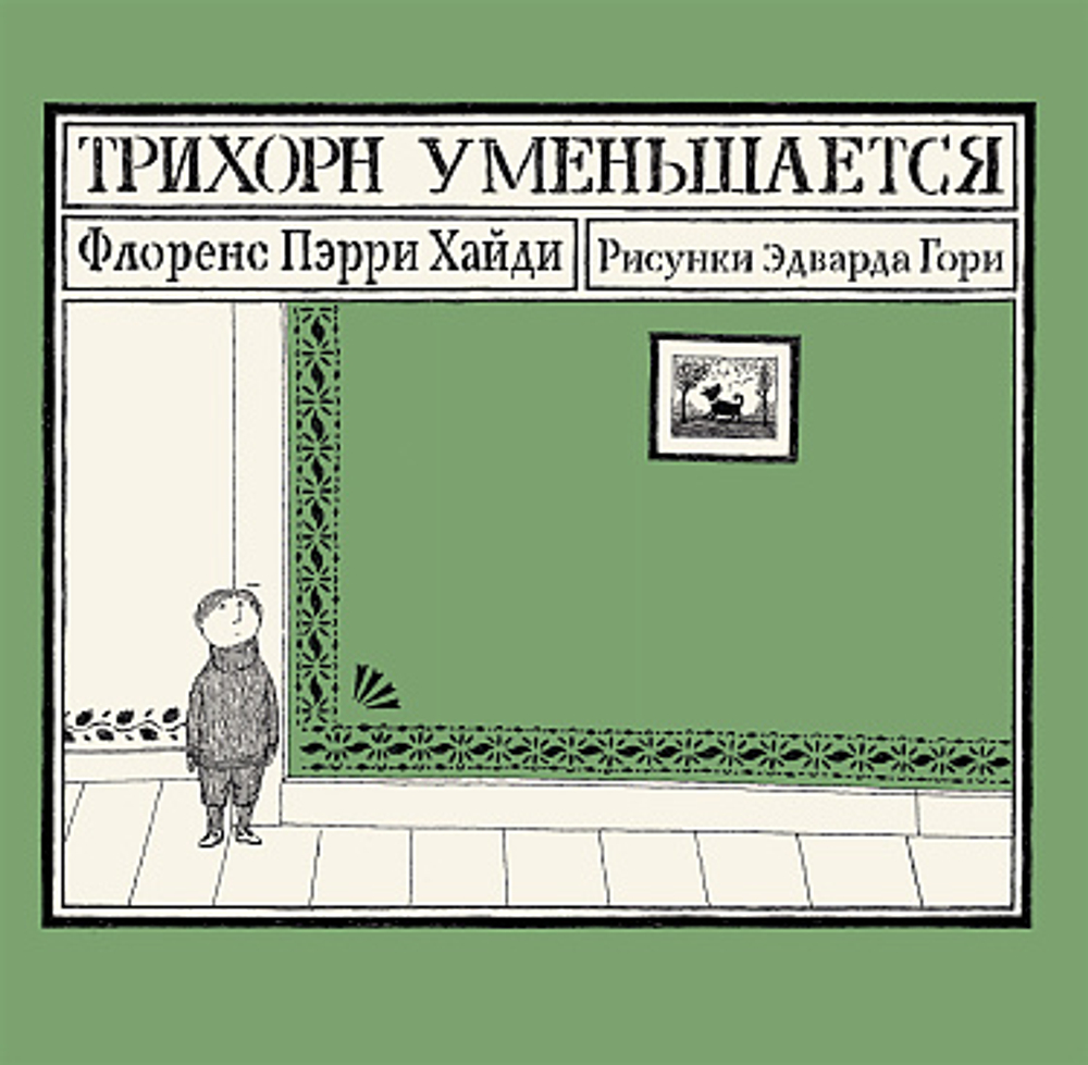 НОВИНКИ 09.04.2026