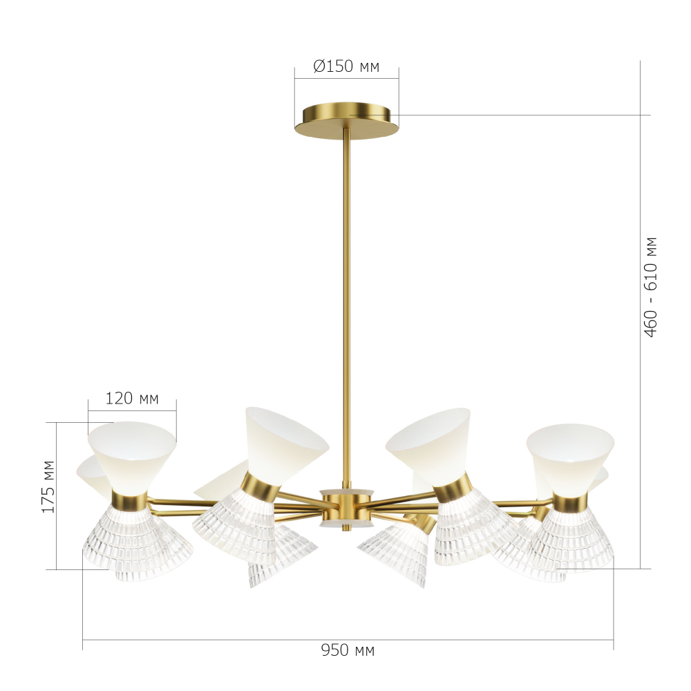 Светильник подвесной SPIRIT G9 LED 16х5W