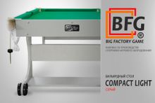 Бильярд BFG Compact Light 5 (Серый) (Пул, серый (ЛДСП), ЛДСП_16, Сукно Euro Pro 30 ш1.98м, Х/б сетка)