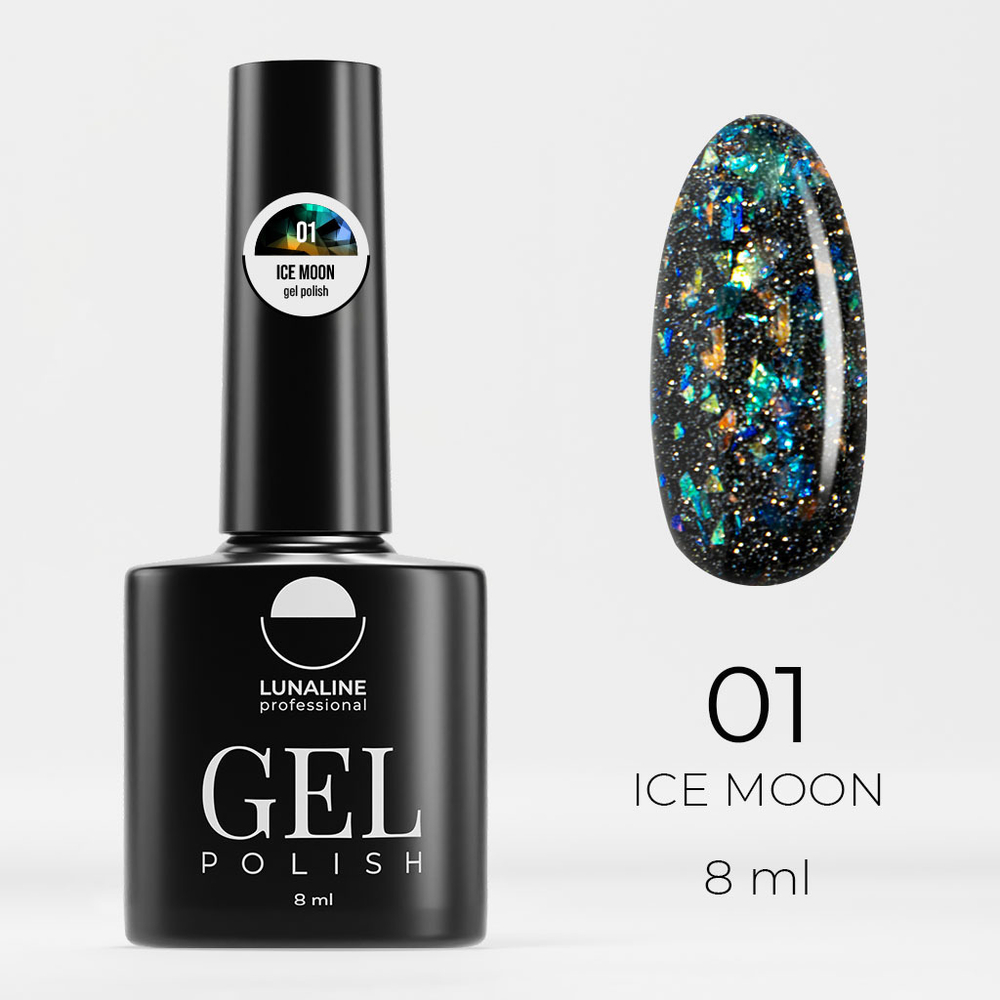 Гель-лак LunaLine Ice Moon светоотражающий 01 8 мл