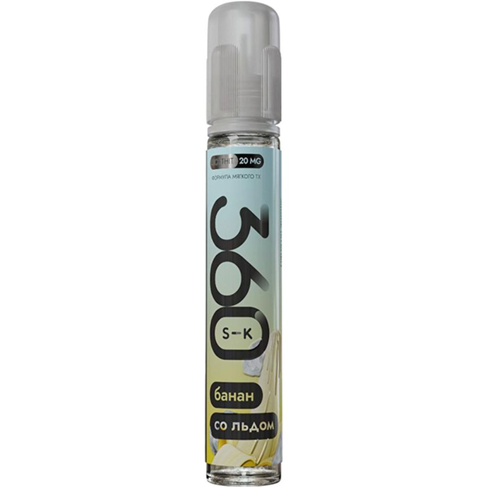 SK 360 Salt 30мл - Банан со Льдом (20 мг salt) SK 360 Salt 30мл - Банан со Льдом (20 мг salt)