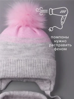 Шапка для девочки зимняя вязаная и шарф