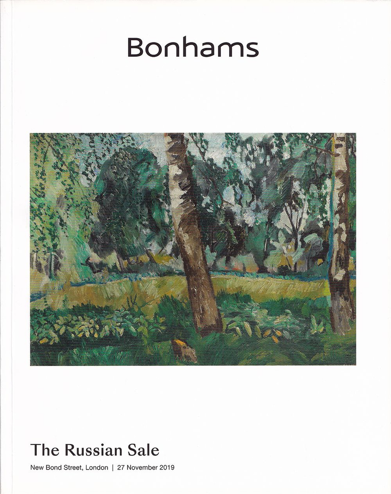 Каталог аукциона Bonhams, Лондон, Русские торги от 27 ноября 2019 года