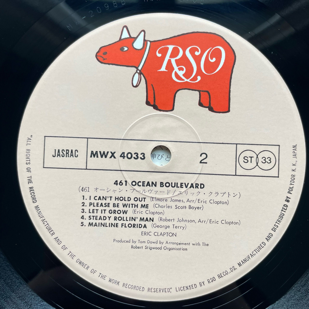 Винтажная виниловая пластинка LP Eric Clapton 461 Ocean Boulevard (Япония 1980) (Оби)