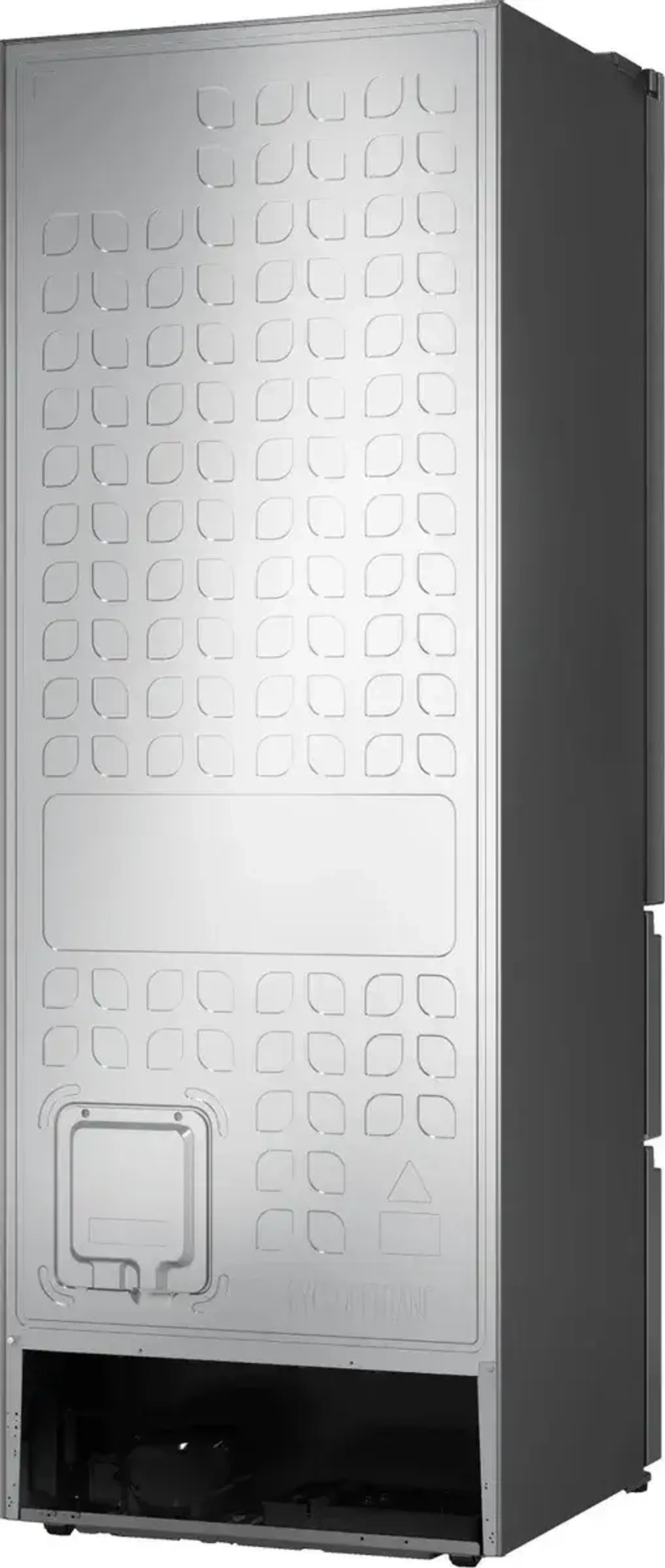 Холодильник Hisense RT641N4ACE