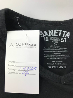 Футболка Sanetta практичная на 10 лет