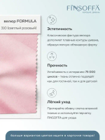 Фолдэ Диван Флип-out 3БК с подушками